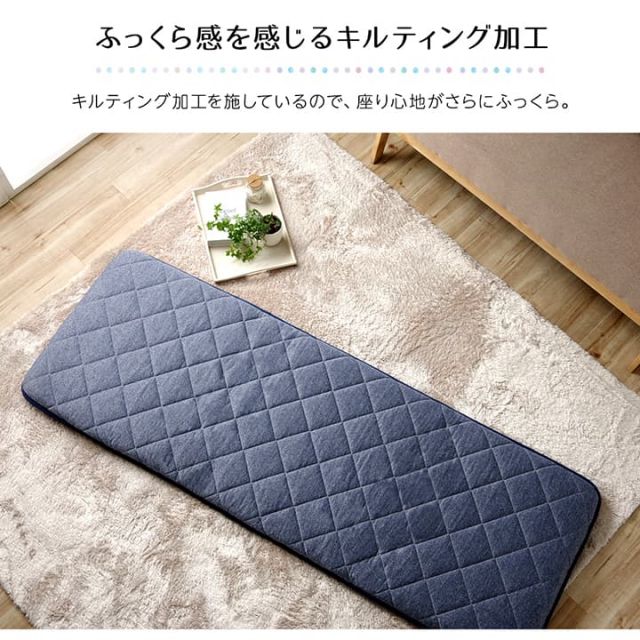 スーパSALE10倍＆4時間限定10％OFF クッション 座布団 冷感 ひんやり ペット 寝転ぶ 三層 キルティング 洗える 約65×180cm