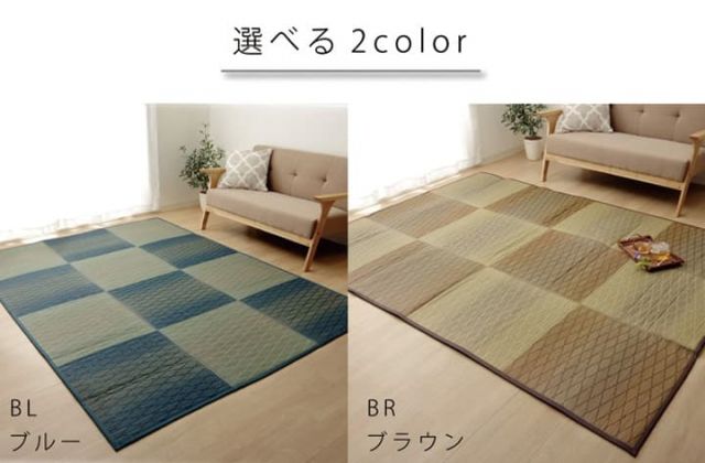 い草ラグ　おしゃれ　ふっくら シンプル　カーペット  『FXダイヤ』  約180×180cm