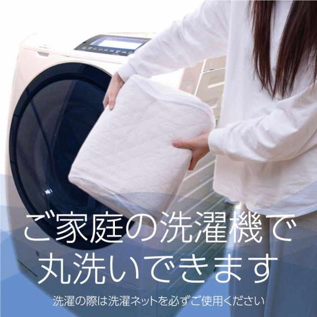 寝具 オールシーズン 快適睡眠 ベッドパッド 洗える アレルプルーフ 抗菌 消臭 アレル物質吸着 洗濯機OK 四隅ゴムバンド付き ズレにくい ダブル 140×200cm