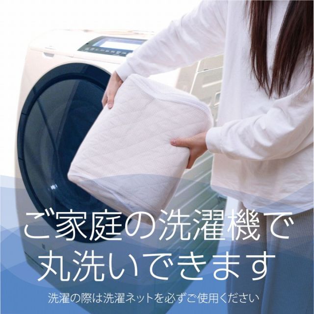 寝具 オールシーズン 快適睡眠 ベッドパッド 洗える 帝人 マイティトップ2 防ダニ 抗菌防臭 洗濯機OK 四隅ゴムバンド付き ズレにくい セミダブル 120×200cm