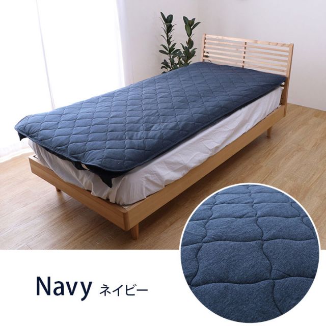 綿100％ 洗える 天竺ニット おしゃれ 敷パッド シンプル 年間 新生活 天然素材 140×205cm ダブル