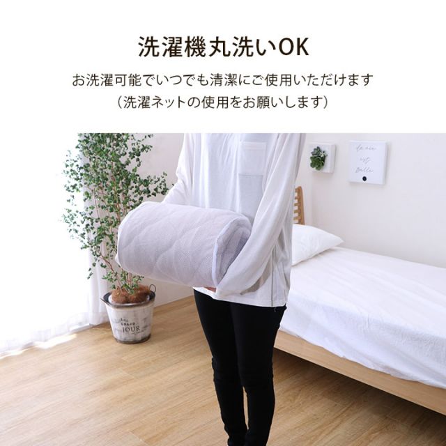 綿100％ 洗える 天竺ニット おしゃれ 敷パッド シンプル 年間 新生活 天然素材 140×205cm ダブル