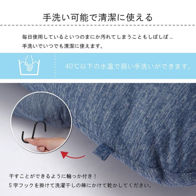 スーパSALE10倍＆4時間限定10％OFF 寝具 抱き枕  洗える 冷感 涼感 接触冷感 約25×110cm