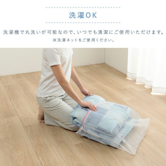 冷感 可愛い 猫柄 おすすめ ひんやり 肌触り 節電 冷感寝具 夏用 涼しい 冷感ケット 約135×185cm