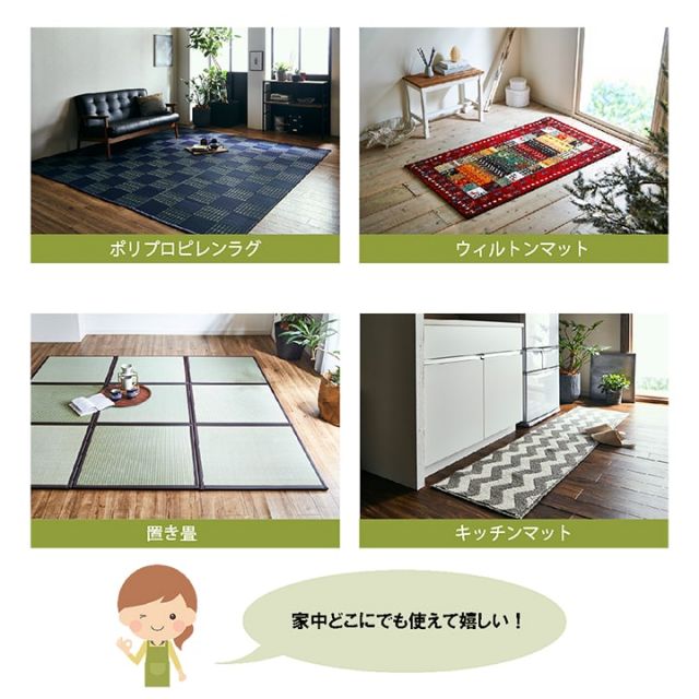 滑り止め シート シール 吸着 洗える 約10×10cm 5枚入り