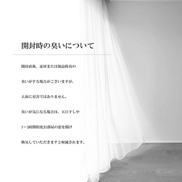 ウィルトン カーペット 長方形 風景画 抗菌防臭 約160×230cm