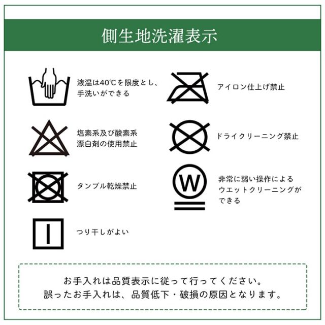ピロー ヒバエッセンス練り込みパイプ使用 『ひばパイプ枕』 約35×50cm