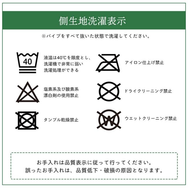 スーパSALE10倍＆4時間限定10％OFF ピロー 高さ調節枕 抗菌防臭 ひばパイプ やわらか 通気性 日本製 35×50cm カバー洗える お好みの高さに