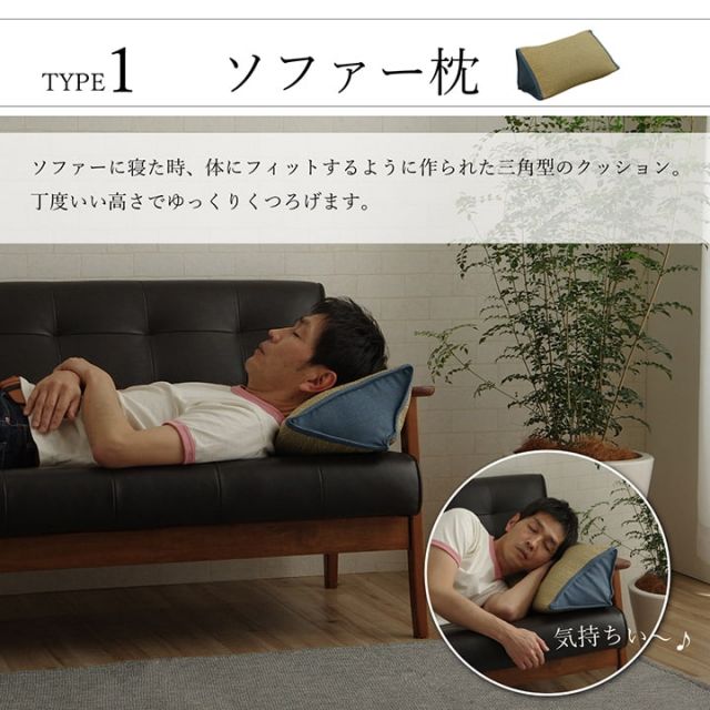 スーパSALE10倍＆4時間限定10％OFF い草 スツール クッション あぐら さらさら 消臭 シンプル 約40R×15cm