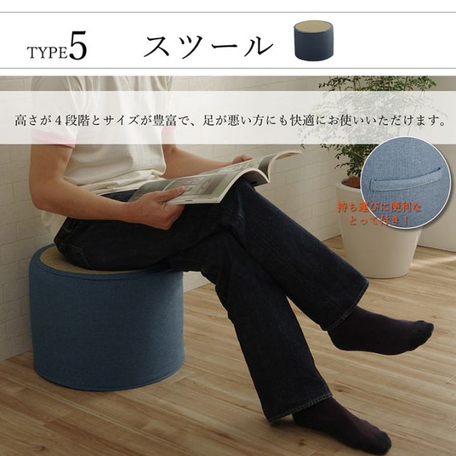 スーパSALE10倍＆4時間限定10％OFF い草 くつろぐ ごろりん ごろ寝 さらさら 消臭 約48×90cm