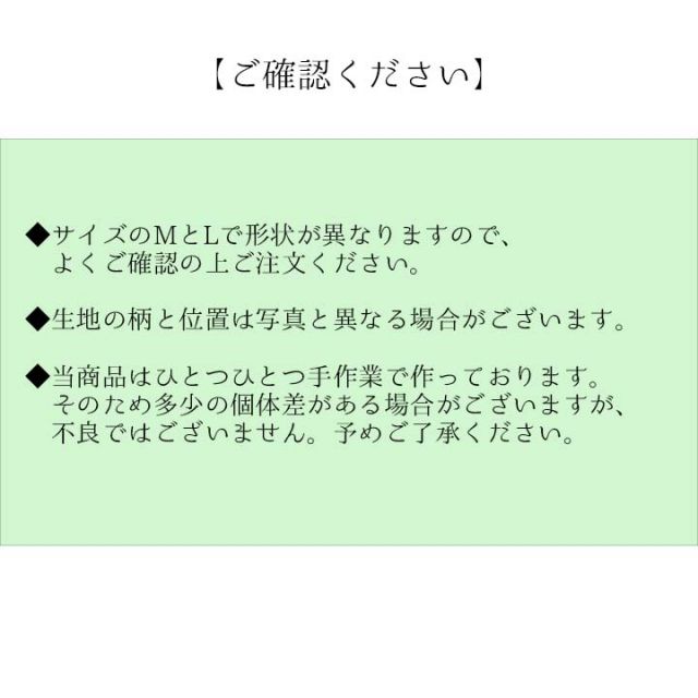 スリッパ 箱付七島い草 ベトナム製 ギフト 市松柄 M(適応サイズ22.5?25cm)