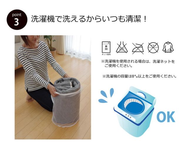 ラグ カーペット 3畳 洗える タフト風 『ノベル』 約140×340cm 裏:すべりにくい加工 （ホットカーペット対応）