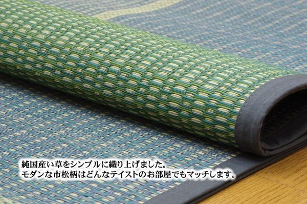 純国産 い草花ござ 『FUBUKI』 江戸間3畳(約174×261cm）