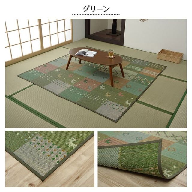 い草ラグ 花ござ カーペット ラグ 2畳 ギャッベ(ギャベ)柄 抗菌防臭 消臭 江戸間2畳 (約174×174cm）
