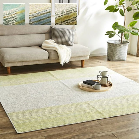 選べるラグ タフト 洗える 長方形 グラデーション 日本製 抗菌防臭 約130×185cm