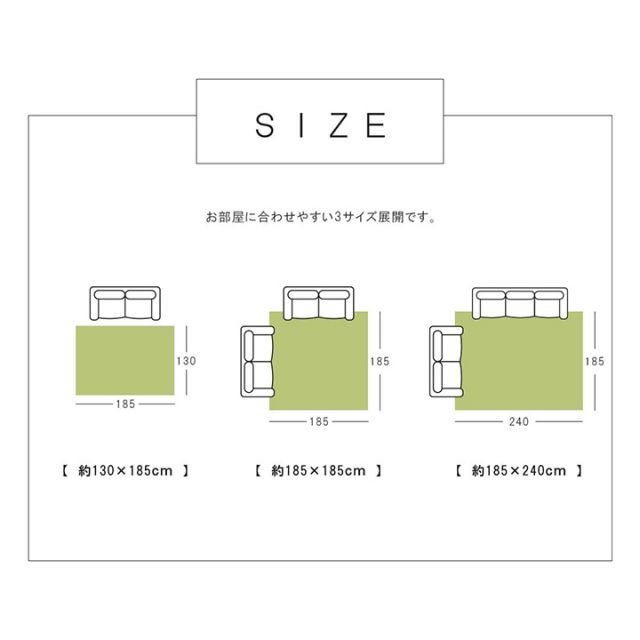 選べるラグ タフト 洗える 正方形 グラデーション 日本製 抗菌防臭 約185×185cm
