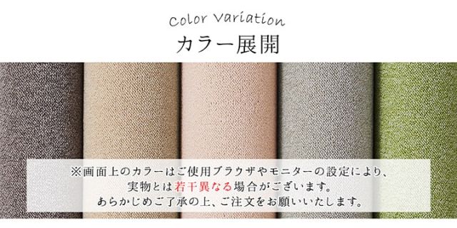 デスクカーペット  日本製 抗菌 消臭 清潔  撥水 抗アレル物質 ダニ対策 約117×140cm