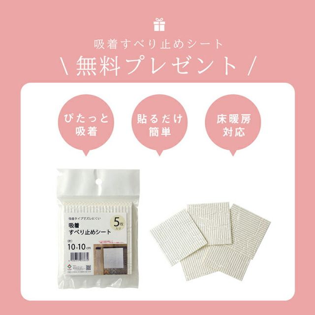 デスクカーペット  日本製 抗菌 消臭 清潔  撥水 抗アレル物質 ダニ対策 約117×140cm