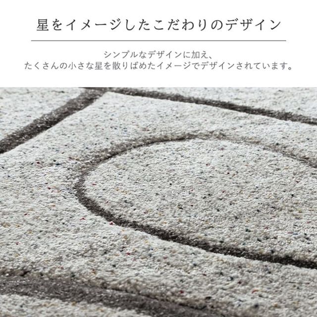 トルコ製 ウィルトン織り カーペット ラグ 絨毯 長方形 リーフ柄 モダン  約160×230cm