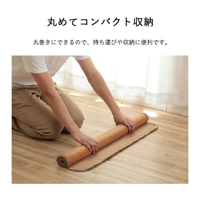 丈夫 ひんやり 竹 シーツ ネゴザ 涼しい 夏 抗菌防臭 消臭  シングル 90×180cm ゴムバンドなし