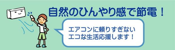 ふっくら 竹カーペット カラー糸使用 『DDXダッヂ』 180×180cm（中材:ウレタン13mm）
