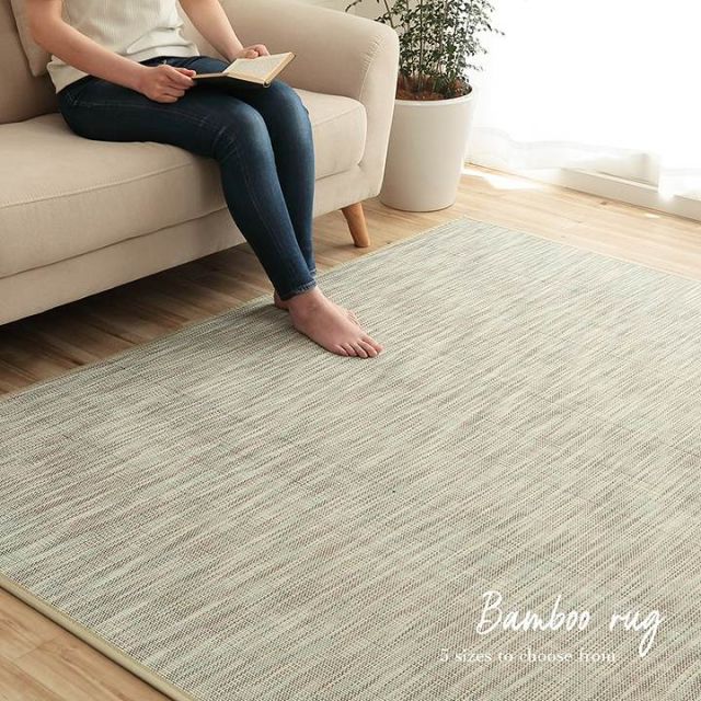 ラグ バンブー 竹 グラデーション 抗菌防臭 消臭 夏 オールシーズン 滑り止めシート付き 約190×300cm