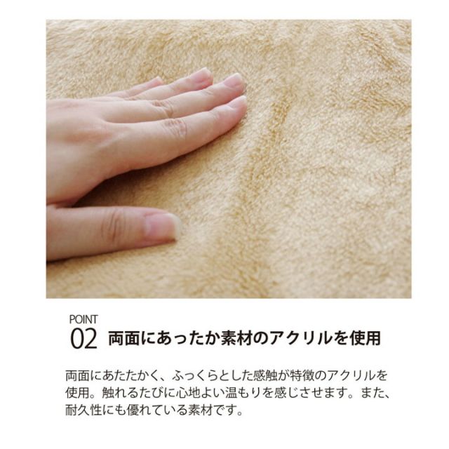 ハイタイプ（高脚）用 こたつ中掛け毛布 洗える 『ハイタイプ中掛（BOX）』 約90×150×65cm ボックスタイプ