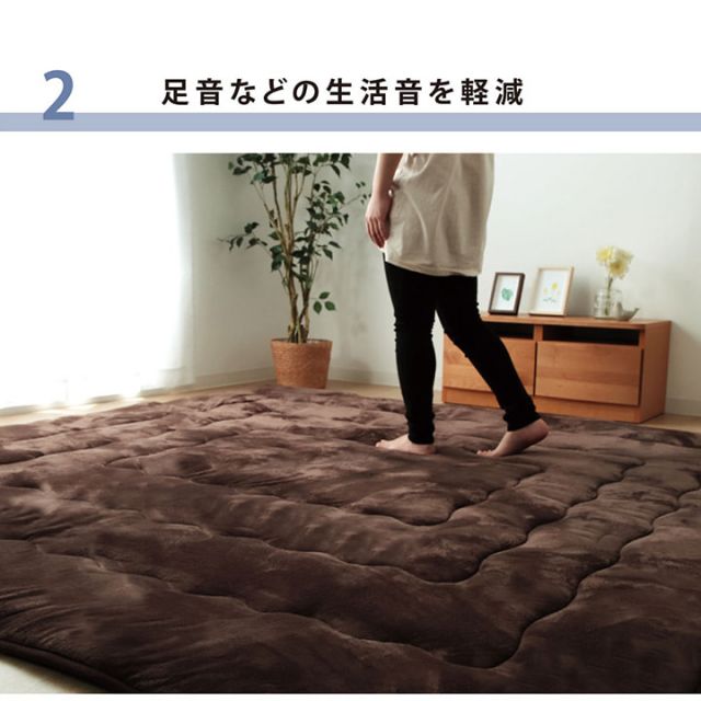 ラグ こたつ敷き布団 長方形大 幅広ラグ 約220×300cm