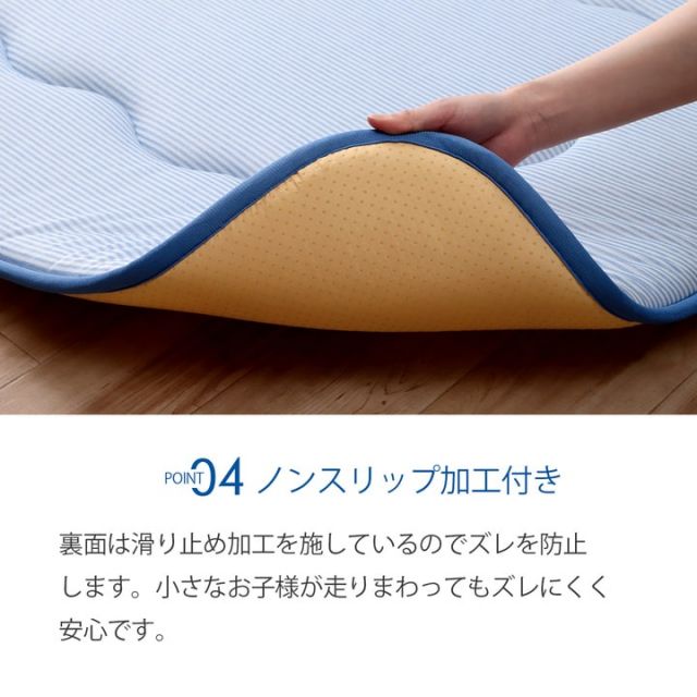 冷感 接触冷感 ひんやり カーペット ラグ 厚手 ボリューム 長方形 約 3畳 190×240cm