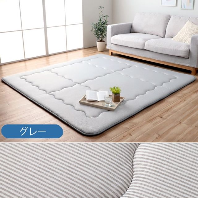 冷感 接触冷感 ひんやり カーペット ラグ 厚手 ボリューム 長方形 約 3畳 190×240cm