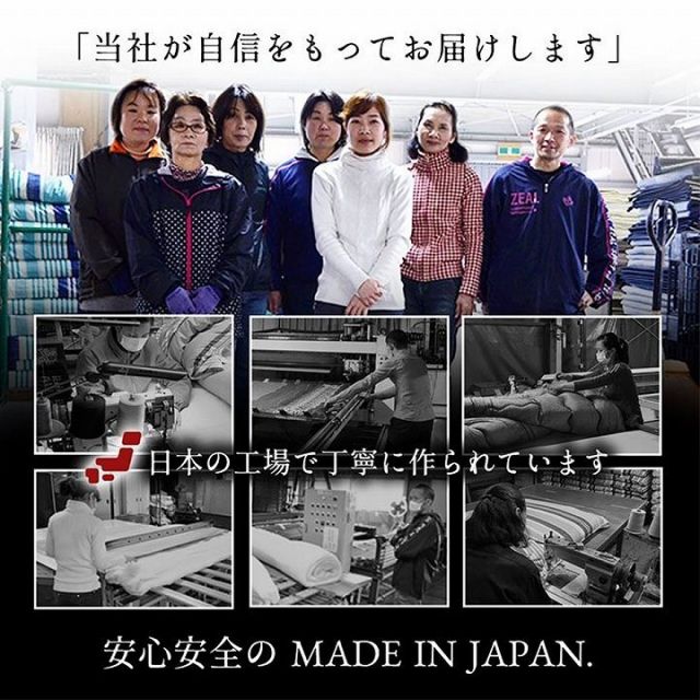スーパSALE10倍＆4時間限定10％OFF 敷布団 シングル 防ダニ ふとん ウール 国産 ヌード アイボリー 羊毛 約100×210cm シングルロング