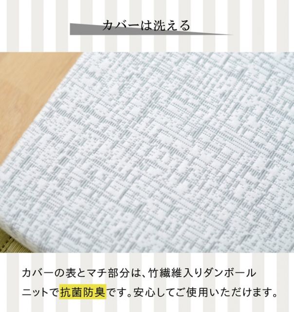傾斜 斜め マットレス 寝具 収納 便利 起き上がる 楽 高反発 起きやすい シングル 97×195cm