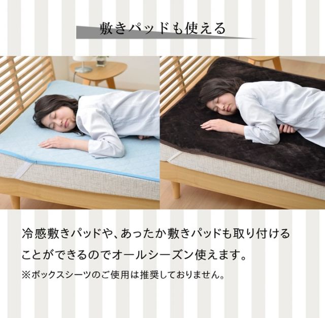 傾斜 斜め マットレス 寝具 収納 便利 起き上がる 楽 高反発 起きやすい シングル 97×195cm