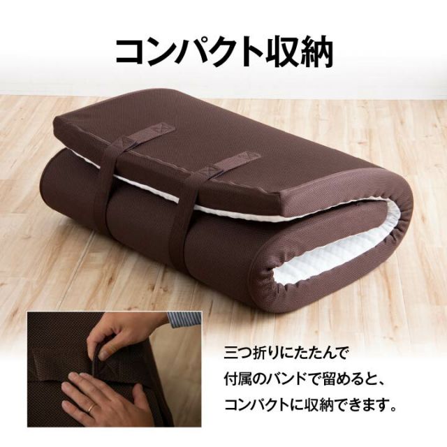 スーパSALE10倍＆4時間限定10％OFF 寝具 高反発マットレス 防ダニ 洗えるカバー付き 収納便利 ボリューム 通気性 耐圧分散 シングル 約95×195×10cm