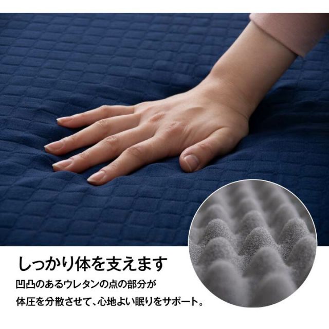 スーパSALE10倍＆4時間限定10％OFF 寝具 高反発マットレス 消臭 通気性 洗えるカバー付き 収納便利 ボリューム 耐圧分散 ダブル 約135×195×10cm
