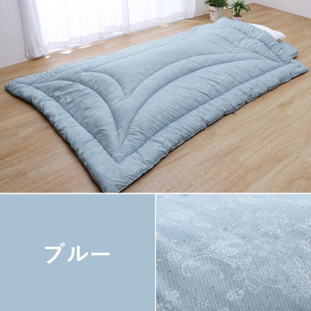 スーパSALE10倍＆4時間限定10％OFF 寝具 洗える 清潔 組布団 東レft綿 日本製 シングルロング 掛け約150×210cm 敷き100×210cm イリス マルチブルー
