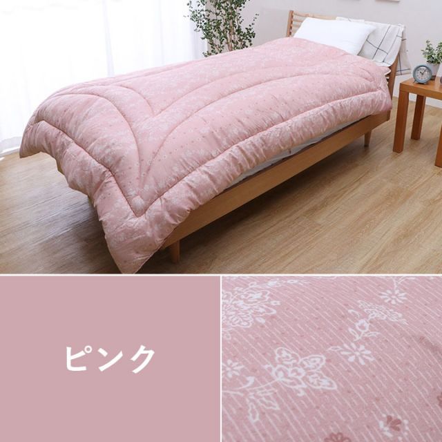 スーパSALE10倍＆4時間限定10％OFF 寝具 洗える 清潔 組布団 東レft綿 日本製 シングルロング 掛け約150×210cm 敷き100×210cm イリス マルチブルー