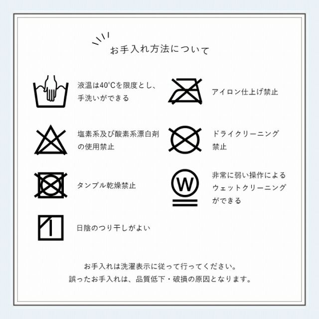 こたつ布団 長方形 無地調 約205×285cm
