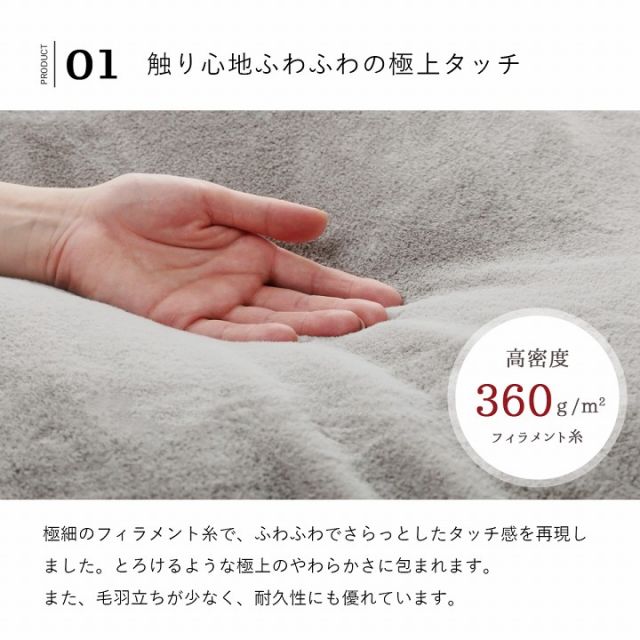 こたつ布団 長方形 無地調 約205×285cm