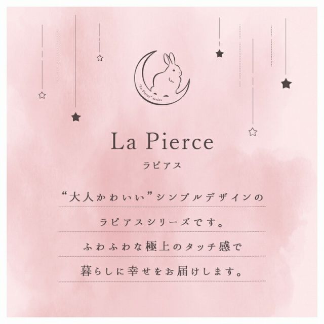 省スペース こたつ布団 正方形 無地調 約170×170cm