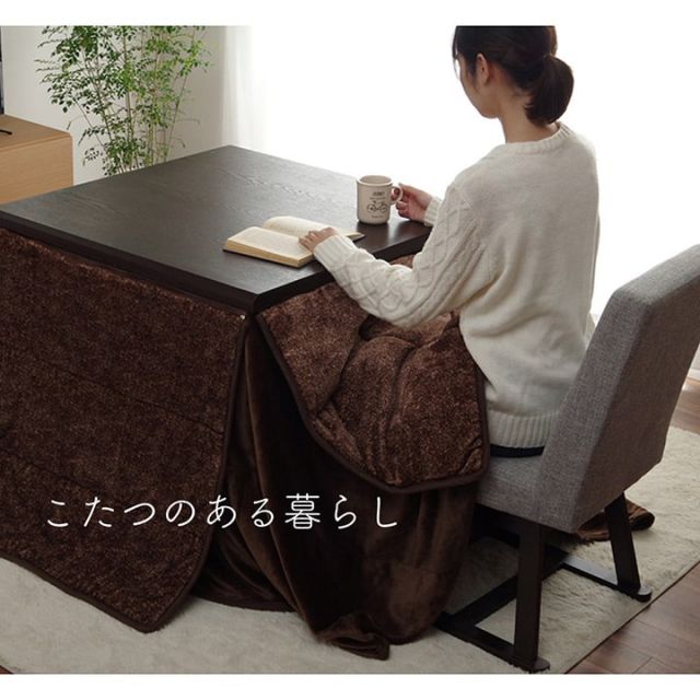 ハイタイプ こたつ布団 長方形 洗える お手入れ簡単 約235×275cm