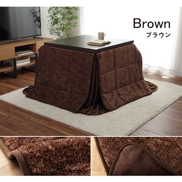 ハイタイプ こたつ布団 長方形 洗える お手入れ簡単 約235×295cm