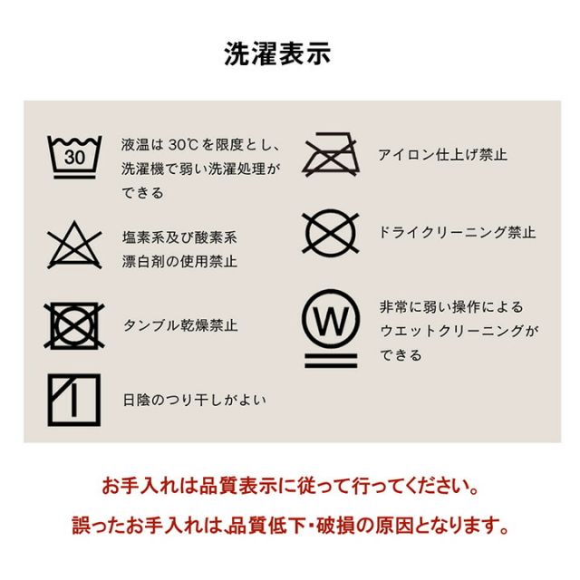 ハイタイプ こたつ布団 長方形 洗える お手入れ簡単 約235×295cm