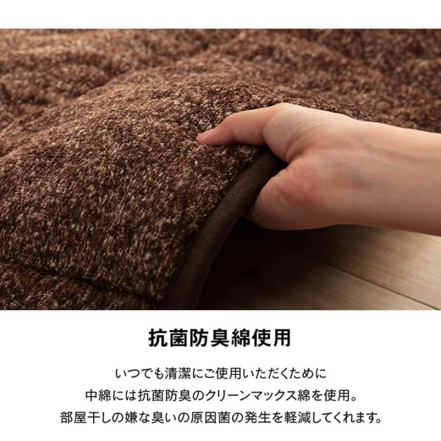 ハイタイプ こたつ布団 長方形 洗える お手入れ簡単 約235×295cm