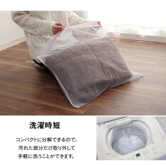 ハイタイプ こたつ布団 長方形 洗える お手入れ簡単 約235×295cm