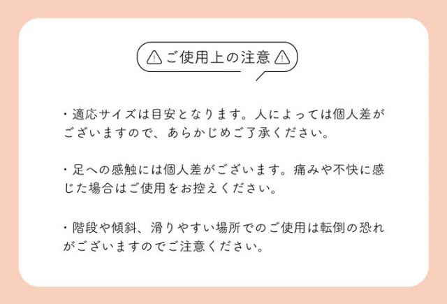 スリッパ ルームシューズ 通年 い草 消臭 ストレッチ 引き締め シンプル 自宅 オフィス