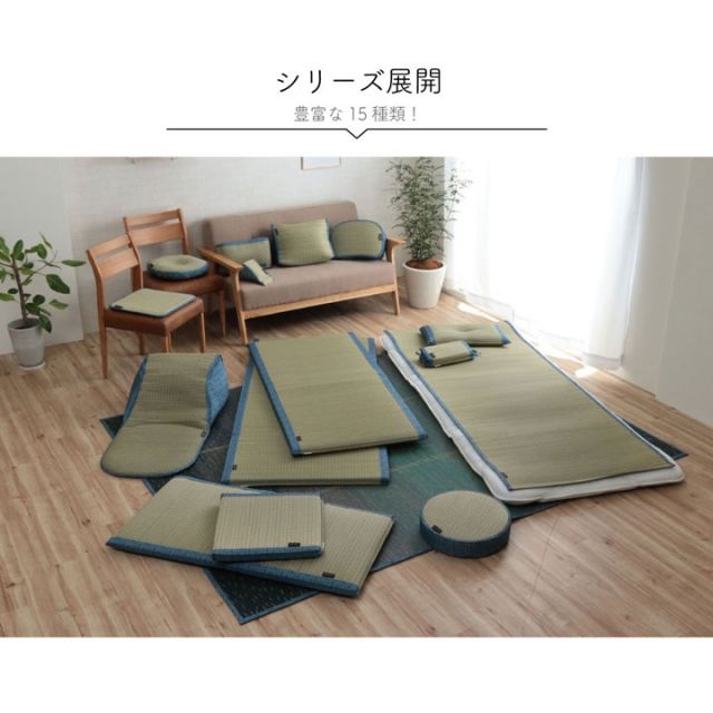 スーパSALE10倍＆4時間限定10％OFF 敷きパッド シーツ 消臭 涼しい い草 抗菌防臭 消臭 シンプル 小林製薬コバガード使用 約88×200cm シングル