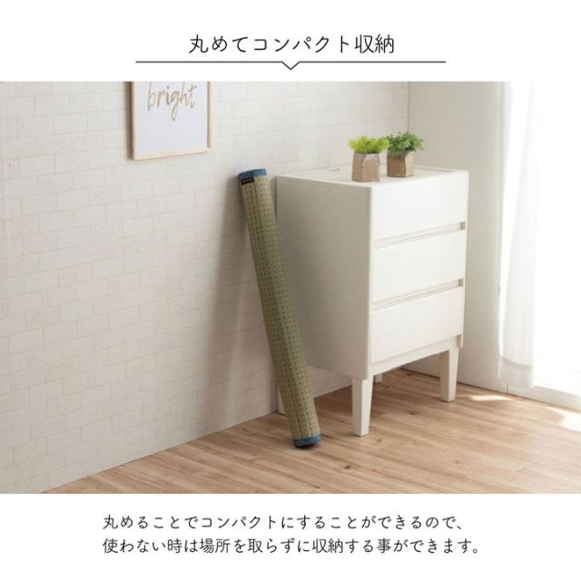スーパSALE10倍＆4時間限定10％OFF 敷きパッド シーツ 消臭 涼しい い草 抗菌防臭 消臭 シンプル 小林製薬コバガード使用 約88×200cm シングル
