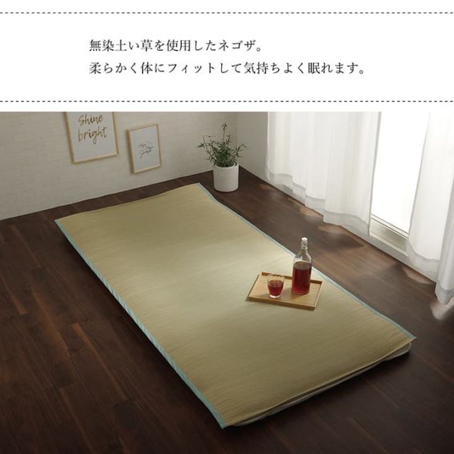 スーパSALE10倍＆4時間限定10％OFF 国産 い草 敷きパッド さらさら 涼しい 消臭 四隅バンド付き シングル 約88×200cm
