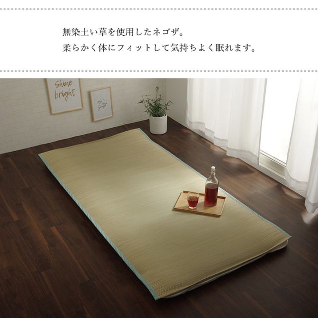 スーパSALE10倍＆4時間限定10％OFF 国産 い草 敷きパッド さらさら 涼しい 消臭 四隅バンド付き セミダブル 約120×200cm